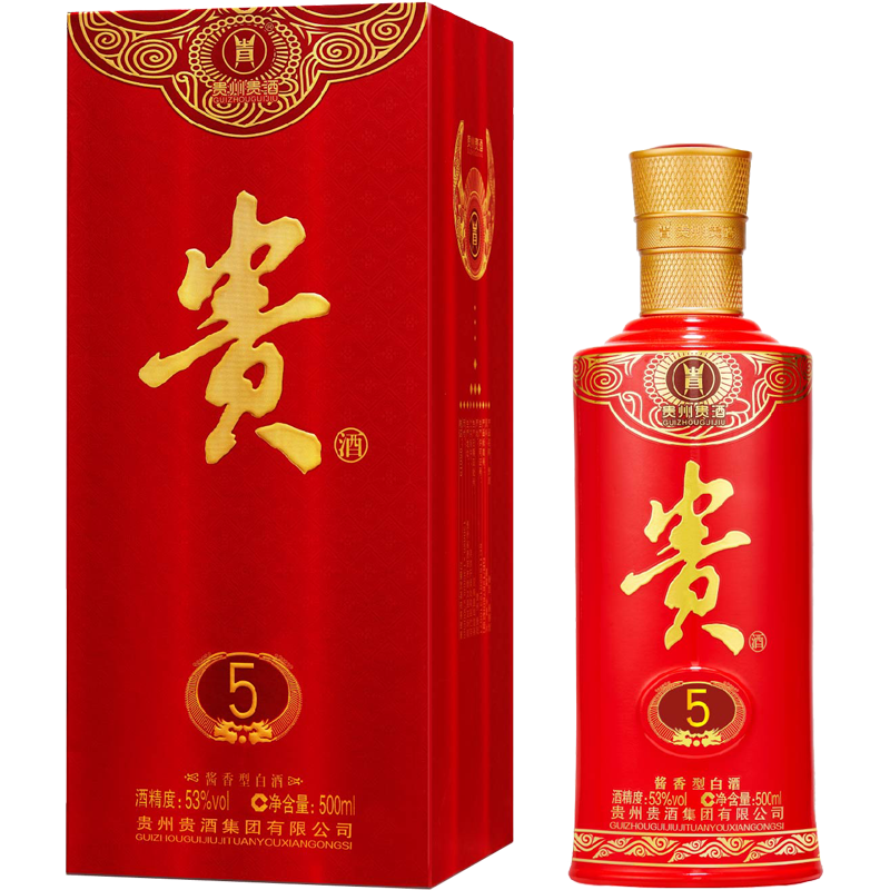 Guizhou Guijiu 5 Baijiu 53 %