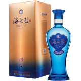 Ocean Blue Baijiu 52 %