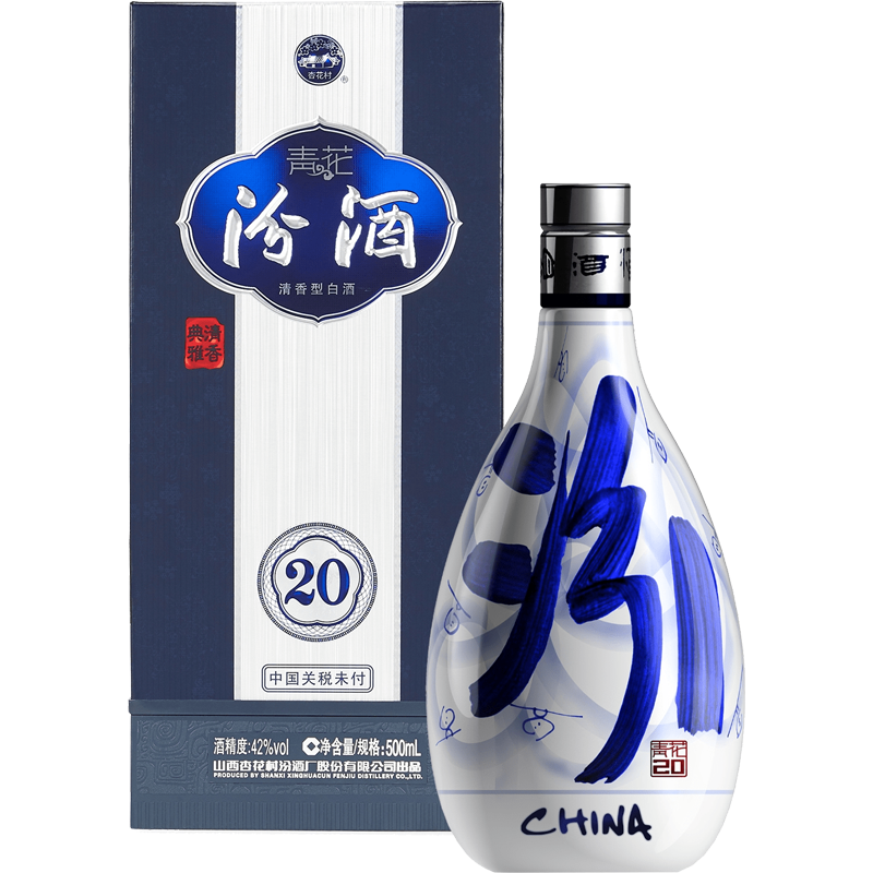 Fenjiu Blue Flower 20 Baijiu 42 %