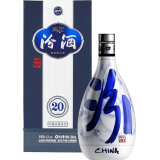 Fenjiu Blue Flower 20 Baijiu 42 %