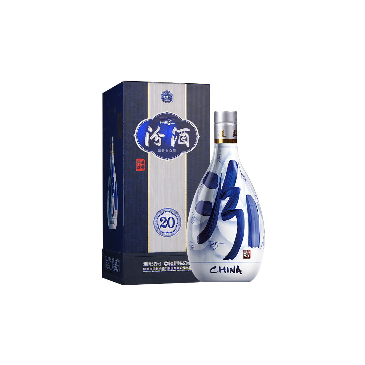 Fenjiu Blue Flower 20 Baijiu 53 %