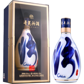 Fenjiu Blue Flower Special Edition Baijiu 53 %