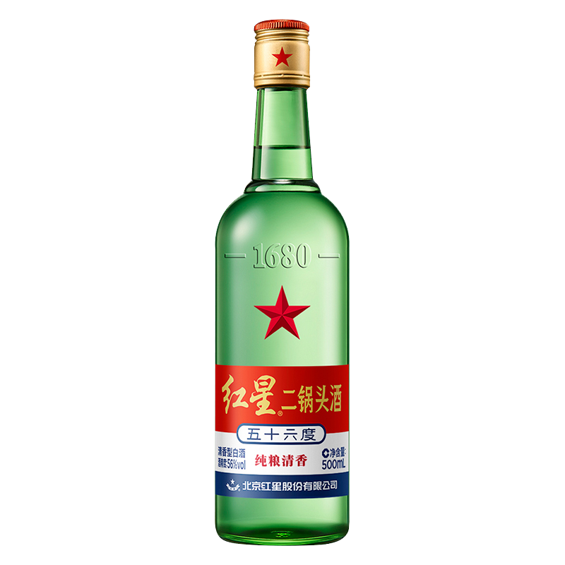 Red Star Er Guo Tou Baijiu 56 %