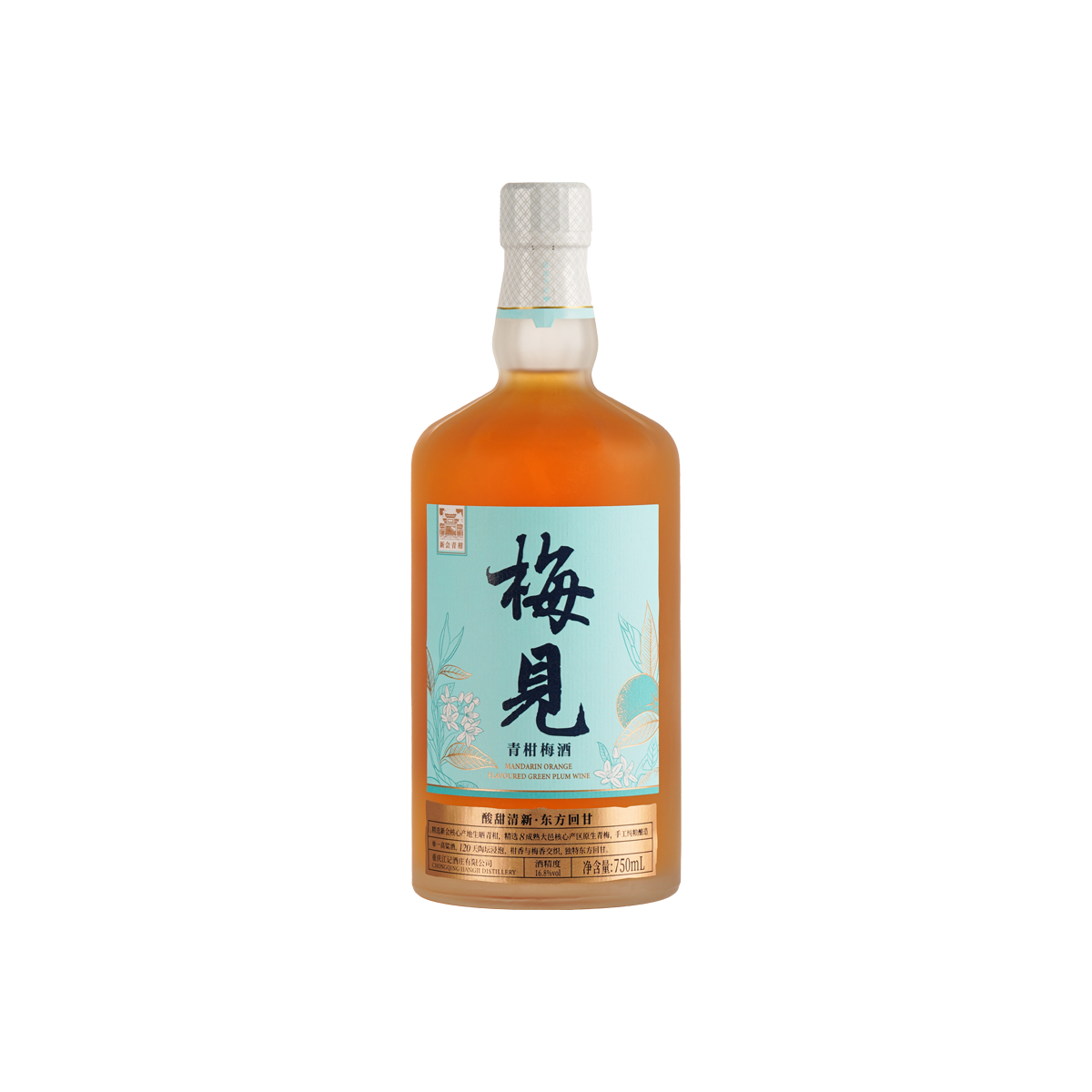 Meijian Green Mandarin Liqueur 16,8 %